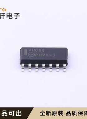 原装74VHC08MX全新SOIC-14