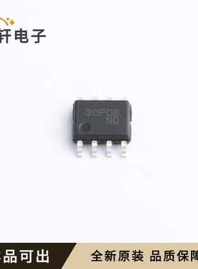 SP30P08P8全新原装SOP-8L