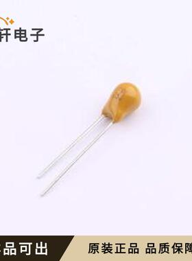 原装178MU0024全新插件,P=2.54mm