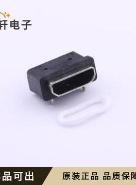 原装MU-0112-S15全新SMD