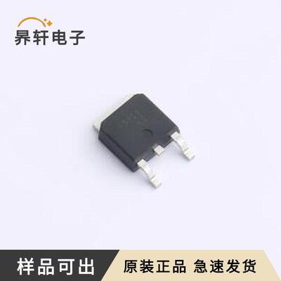 原装SP60P25TH全新TO-252-2L