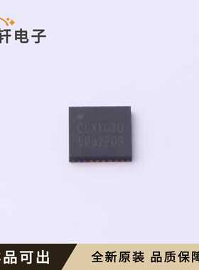 CCX1030原装QFN-32(5x5)