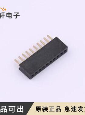 原装HC-PM127-4.3H-1x10PZ全新插件,P=1