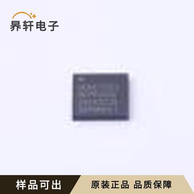 ADUC7023BCP6Z62IRL全新原装LFCSP-40