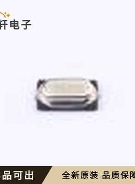 S47SMD30.000M20PF20R30B3全新原装HC