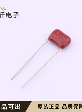MEF471K2J3AA320MA1全新原装插件,P=7.5