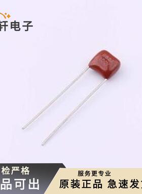 原装W222A682JD5L00A00A全新插件,P=5mm