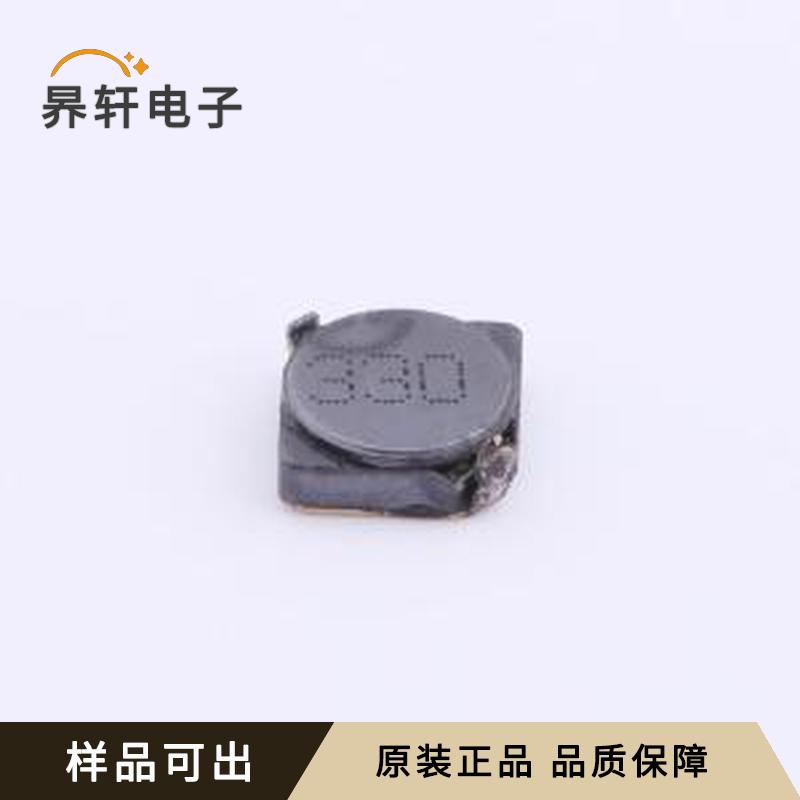 YPRH5D18-330M原装正品SMD,5.7x5.7mm