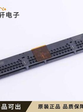 原装2336568-1全新SMD,P=0.6mm,卧贴