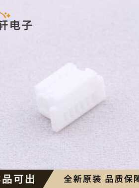 A1001HB-2X06PN0WNPN00G原装P=1mm