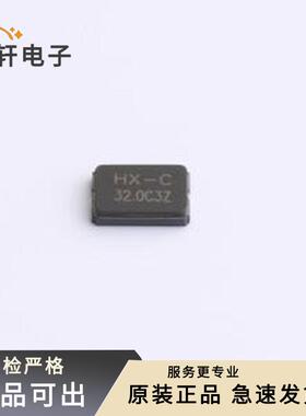 原装5G032000CP全新SMD5032-2P