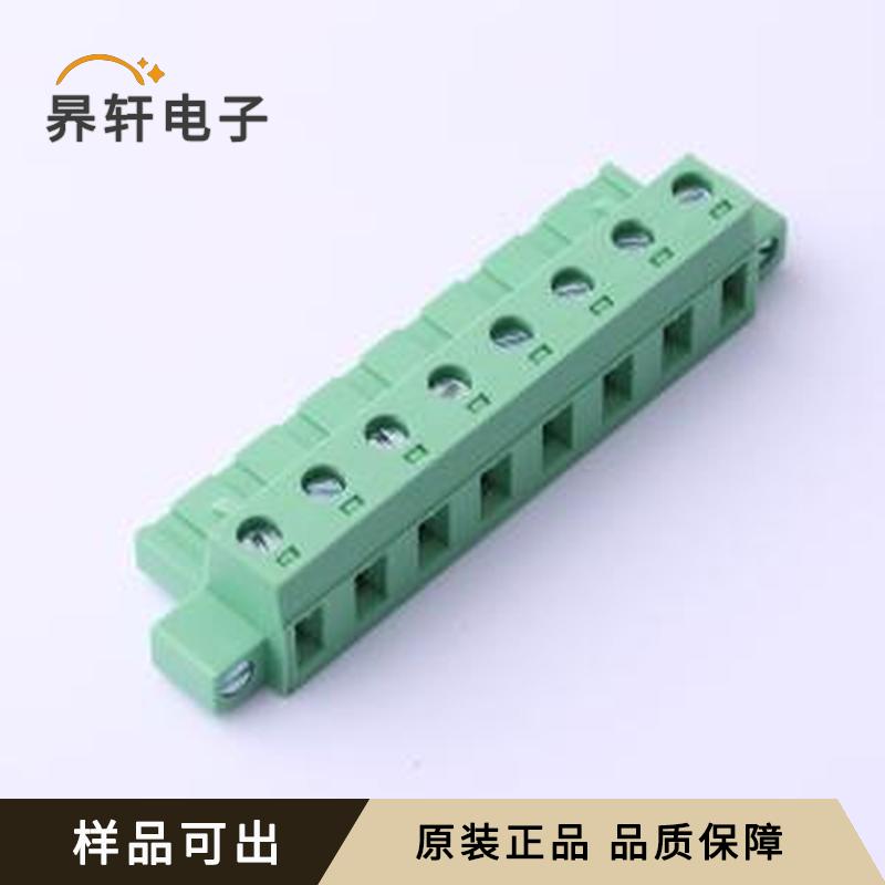 DB2EKM-7.62-8P-GN-S原装正品P=7.62m