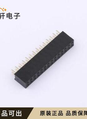 原装HC-PM200-6.35H-2x14PZ全新插件,P=