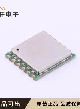 原装VG2300S9S-X2全新SMD,13x16mm