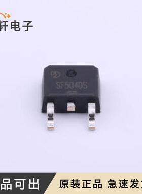 SF504DS全新原装TO-252-2