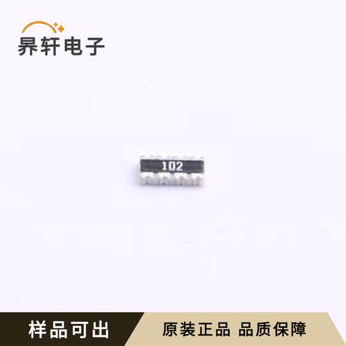 EXBV8V102JV全新原装0603x4