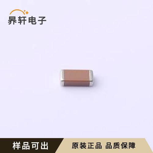 原装CC1808KKX7RCBB471全新1808