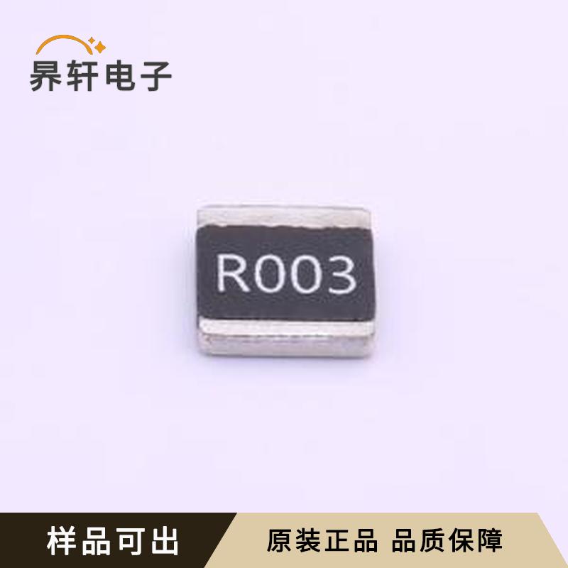 原装HoLR2725D-4W-3mR-1%全新2725