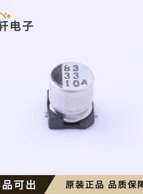 原装10CE33AX全新SMD,D5xL6mm