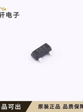 原装GSOT03C全新SOT-23