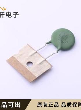 DRM509D15MKDU7GA0原装全新插件,P=7.5m