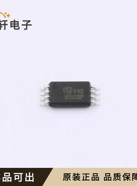 原装FDW2502P-VB全新TSSOP-8