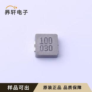 0624CDMCCDS 封装 SMD 6.6 100MC全新原装