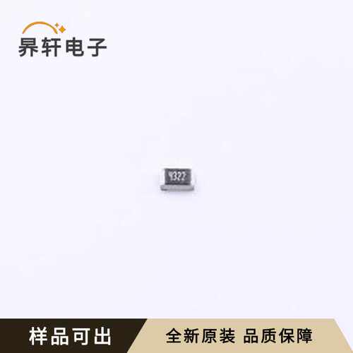 TC0525B4322T5G全新原装0805