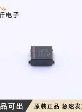 原装SMBJ5350B全新SMB