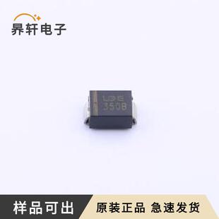 SMBJ5350B全新原装 SMB 封装