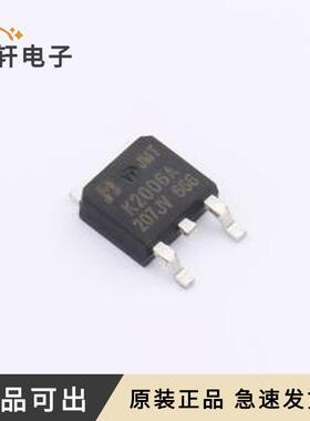 JMTK2006A原装全新TO-252-2