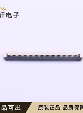 THD0515-57CL-SN全新原装SMD,P=0.5mm