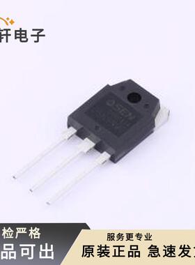 原装OSH9N90全新TO-3PNB