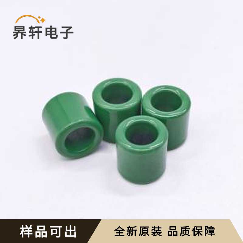 T12.7*12.7*7.9-C原装全新-