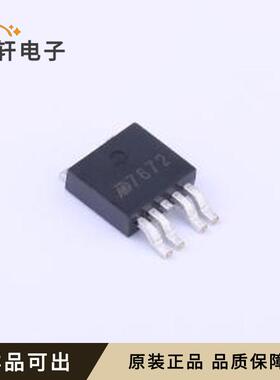原装MD7672E50UB2全新TO-252-4