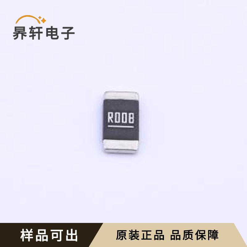 LMJ25MF2P0R008原装2512全新