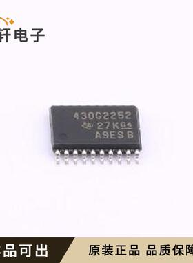 原装MSP430G2252IPW20R全新TSSOP-20