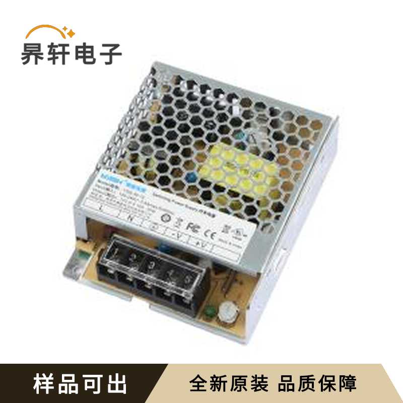 YSG-50-12原装全新-