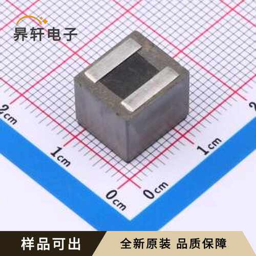 原装XAL1010-103MED全新SMD,10x11.3m