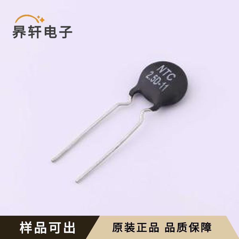 MZ2R511D4IA00全新原装插件,P=7.5mm