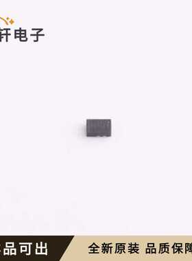 H10VH16U全新原装DFN1610-2L