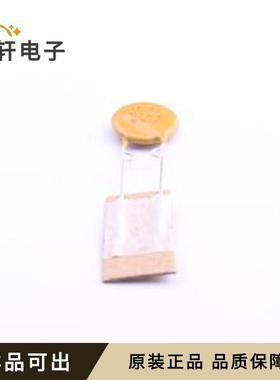 原装72R075XPR全新