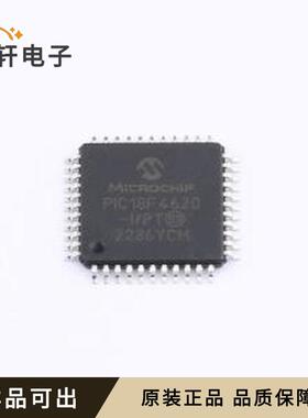 原装PIC18F4620-I/PT全新TQFP-44(10x
