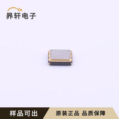 原装OXETGLJANF-27MHZ全新SMD3225-4P