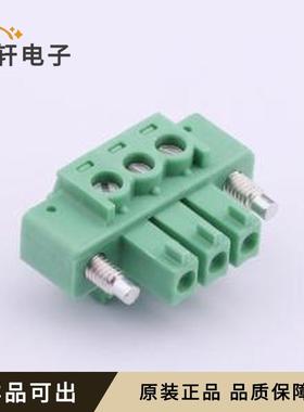 原装1827716全新P=3.81mm