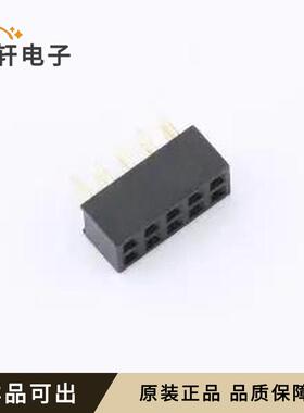 原装B200UP-ZS05P-PC028全新插件,P=2mm