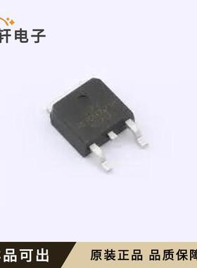 原装IRFR2905ZTRPBF-HXY全新TO-252-2