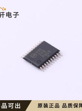 原装MC74VHC245DTR2G全新TSSOP-20