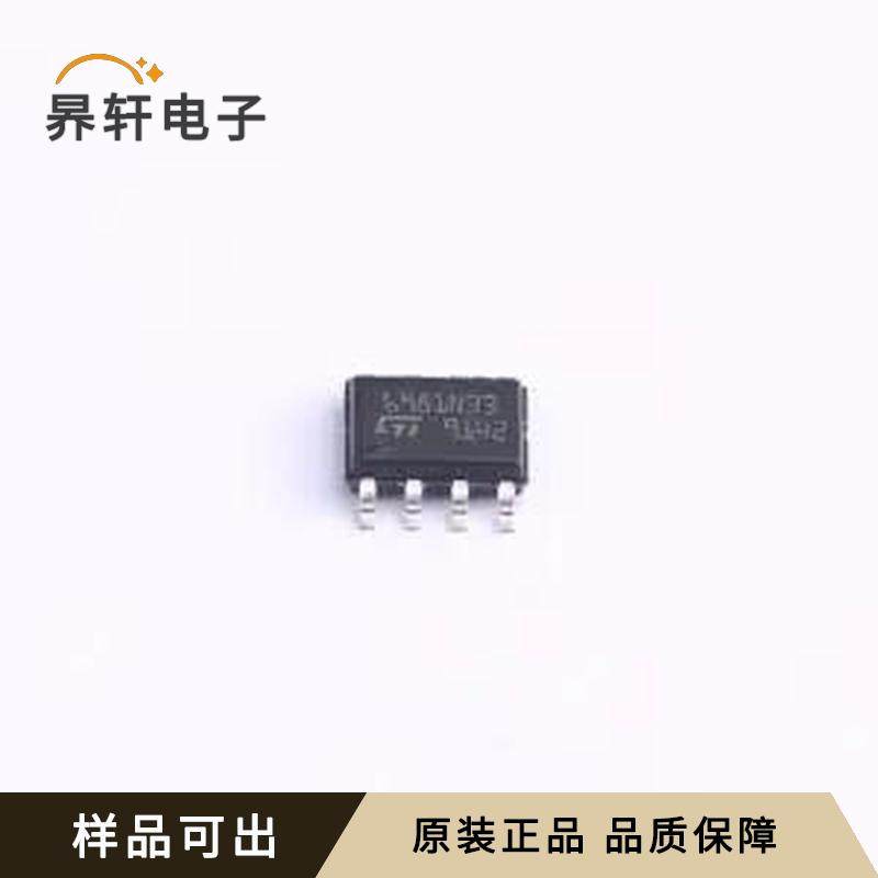 全新L6981N33DR原装SO-8