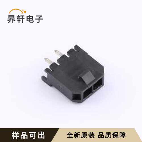 C3030WV-F-02P原装全新插件,P=3mm